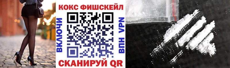 COCAIN Боливия Лянтор