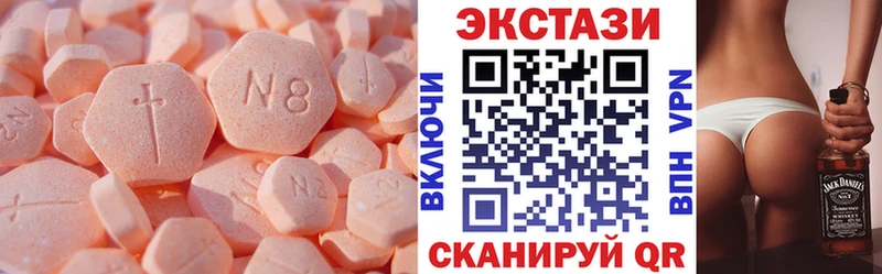blacksprut ССЫЛКА  Лянтор  Ecstasy бентли 