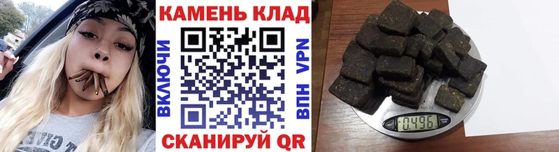 наркошоп  Лянтор  ГАШ убойный 