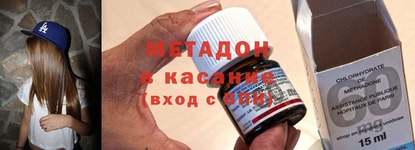 гашик Алексеевка