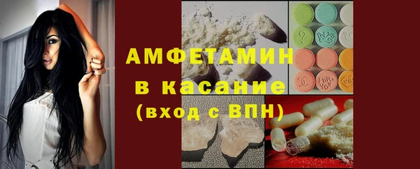 кокаин колумбия Алексин
