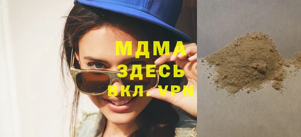 гашик Алексеевка