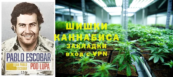 кокаин колумбия Алексин