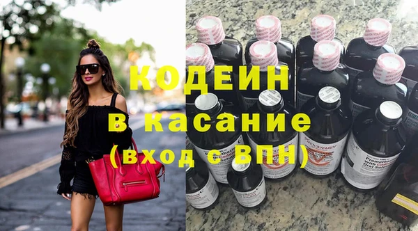 кокаин колумбия Алексин