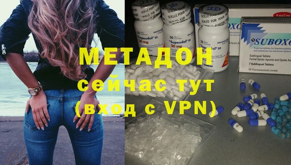 гашик Алексеевка
