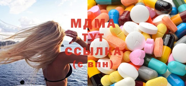 кокаин колумбия Алексин