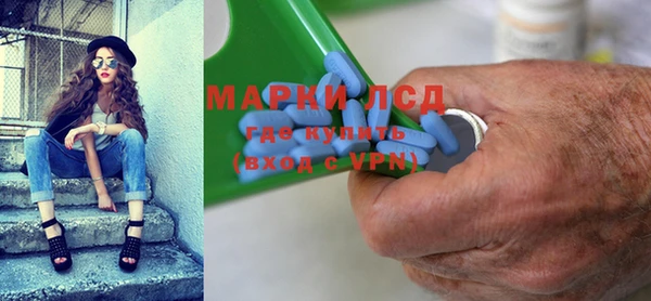 кокаин колумбия Алексин