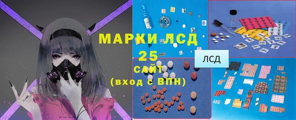 кокаин колумбия Алексин