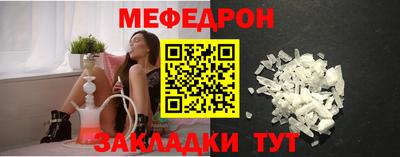 jwh Жуковский
