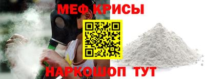 jwh Жуковский