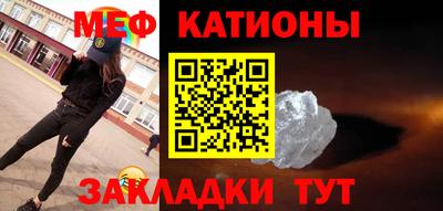 первитин Заводоуковск