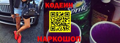 первитин Заводоуковск