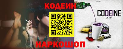 первитин Заводоуковск