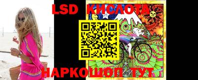 первитин Заводоуковск