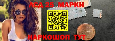 jwh Жуковский
