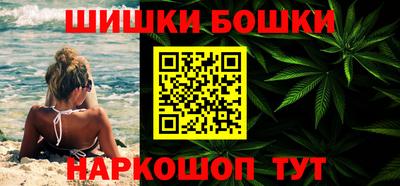 первитин Заводоуковск