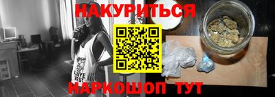 jwh Жуковский