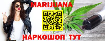 jwh Жуковский