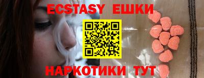 первитин Заводоуковск