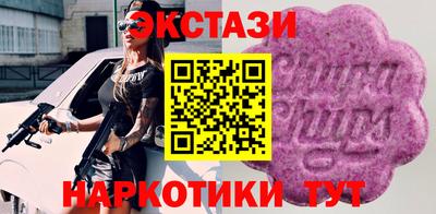 jwh Жуковский