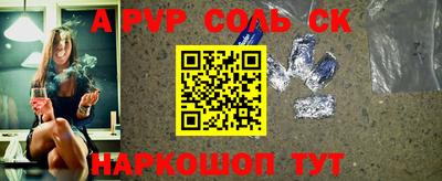 jwh Жуковский