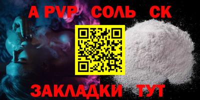 jwh Жуковский