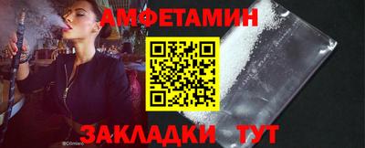 jwh Жуковский