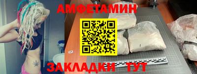 jwh Жуковский