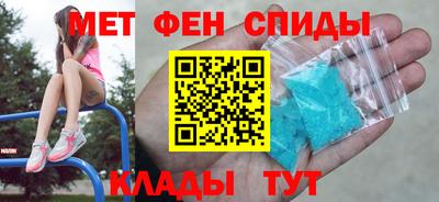 jwh Жуковский