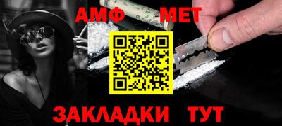 гашишное масло Заволжье
