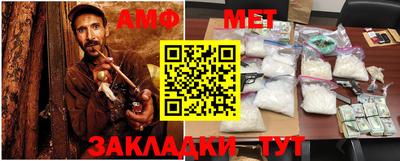 гашишное масло Заволжье