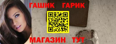 jwh Жуковский