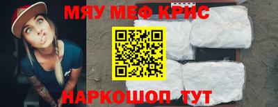 гашишное масло Заволжье