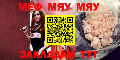 гашишное масло Заволжье