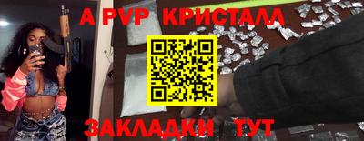 jwh Жуковский