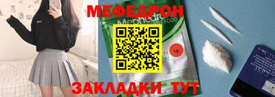 гашишное масло Заволжье