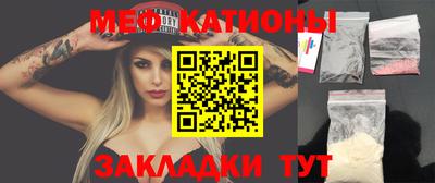 jwh Жуковский