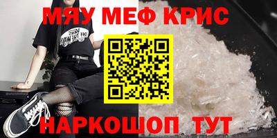 jwh Жуковский