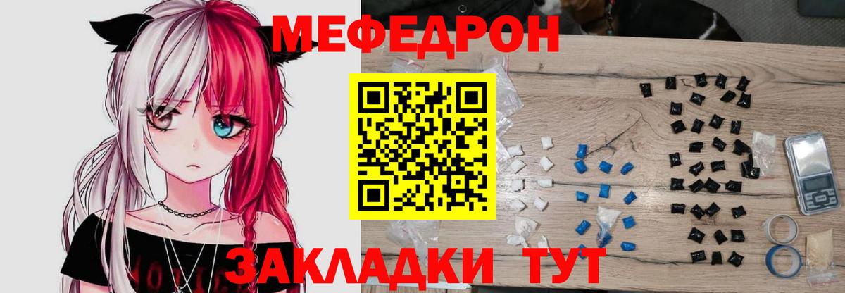 Канабис Лянтор