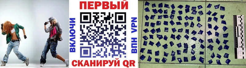 купить наркотик  Лянтор  Метамфетамин пудра 